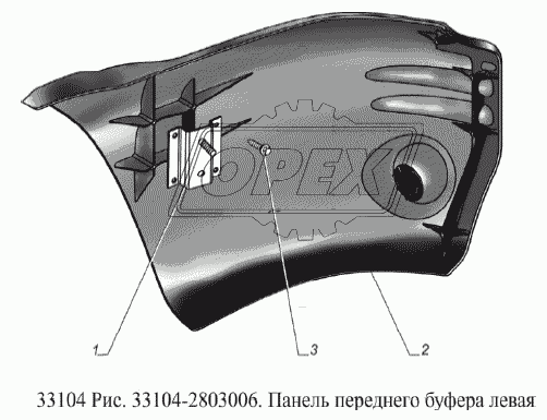 Панель переднего буфера 1